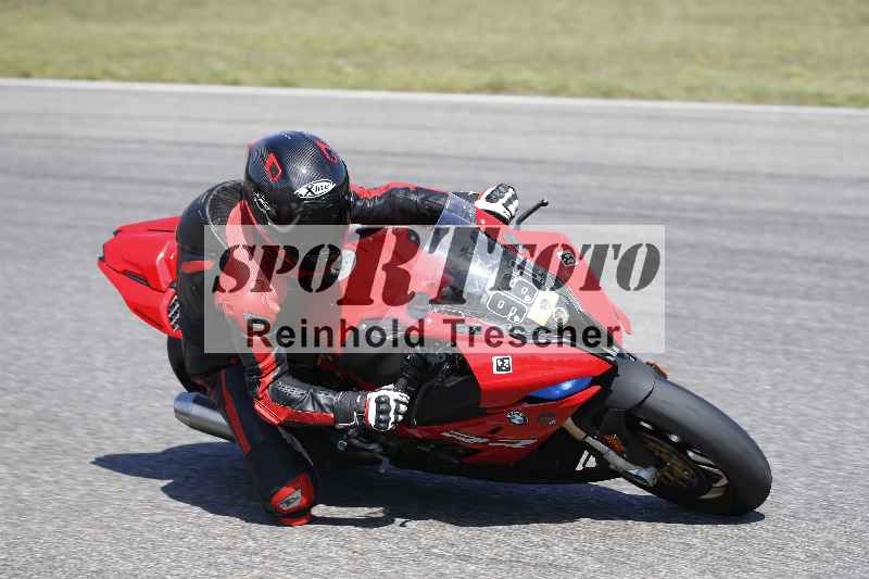 /46 11.08.2025 PADDYS-RACES-DAYS ADR/Sport-Profi/961